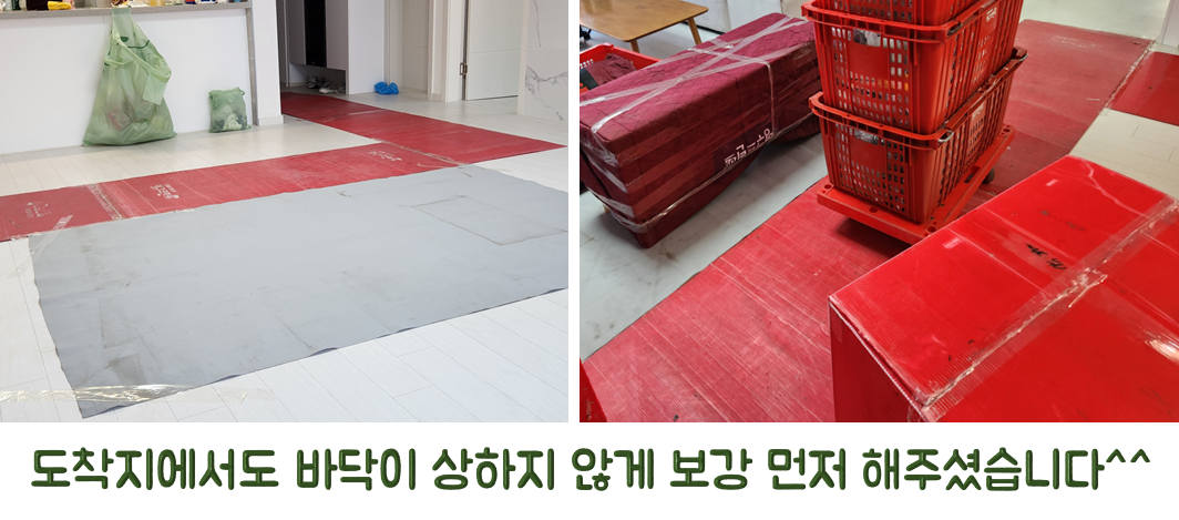 문승경 후기 사진 14
