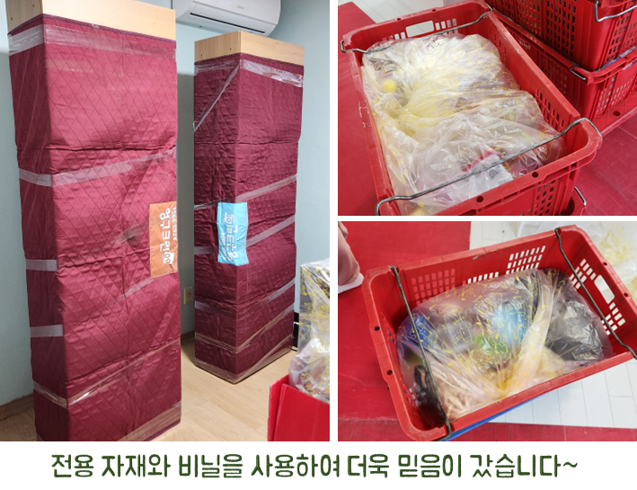 문승경 후기 사진 5