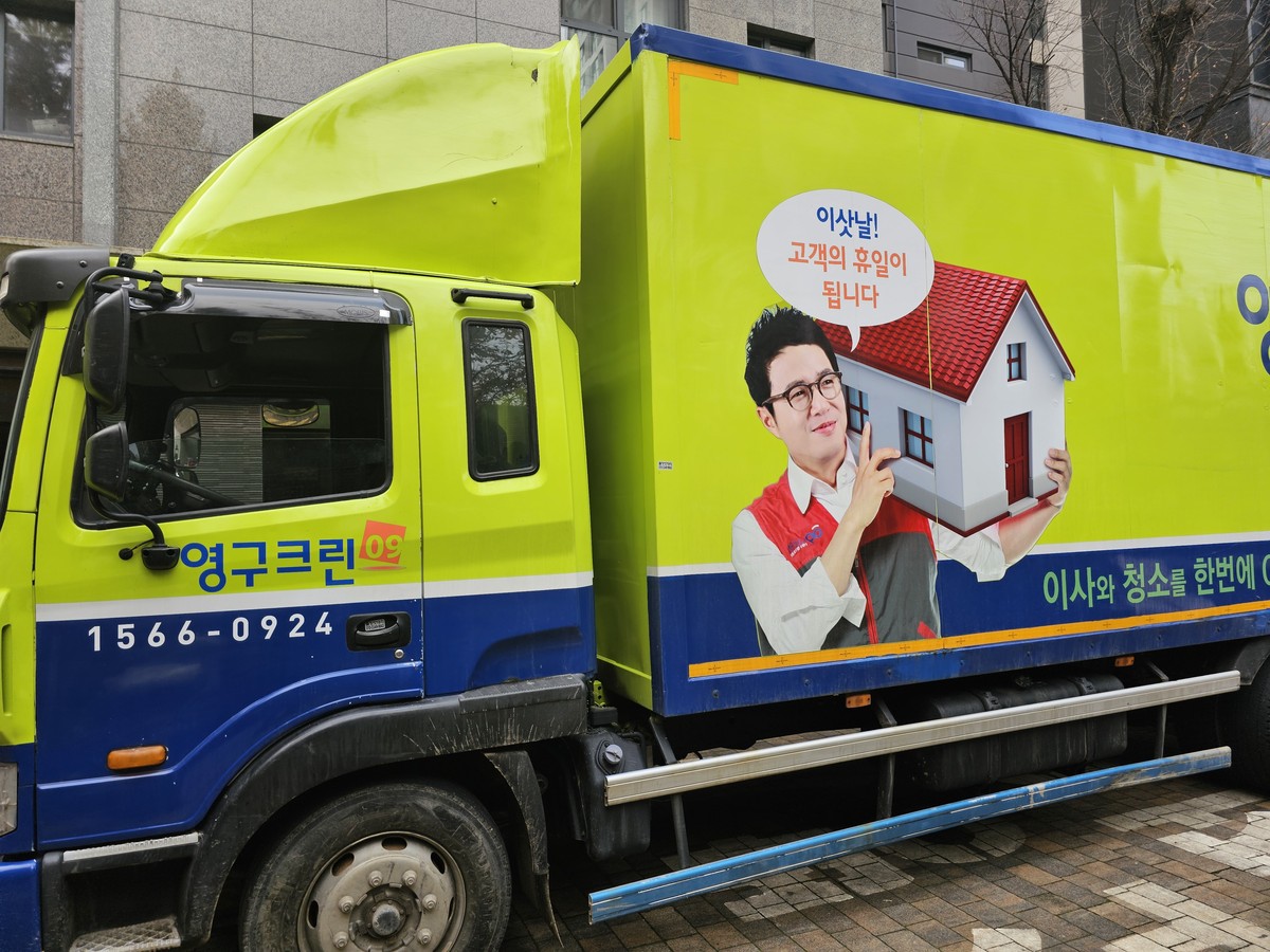 이지훈 후기 사진 1