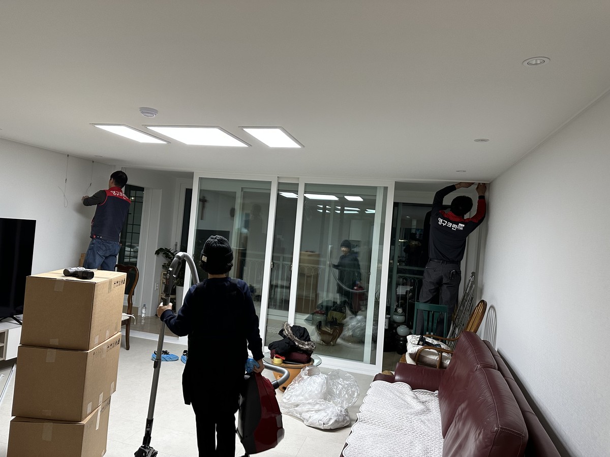 김미영 후기 사진 1