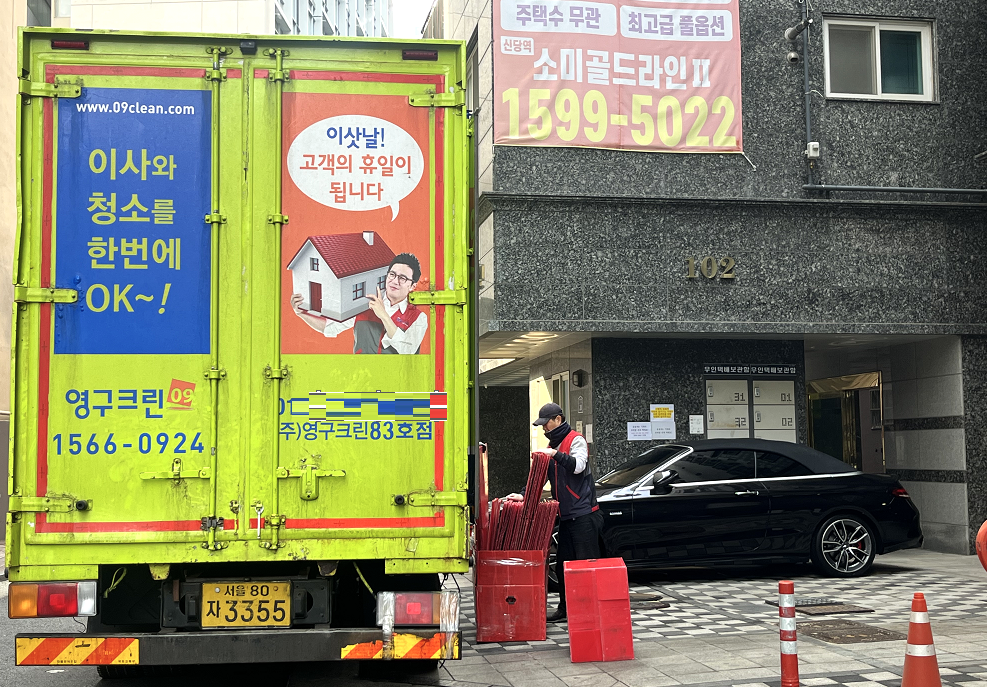 기예림 후기 사진 2