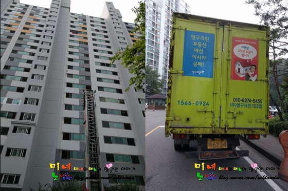 한민혜 후기 사진 5