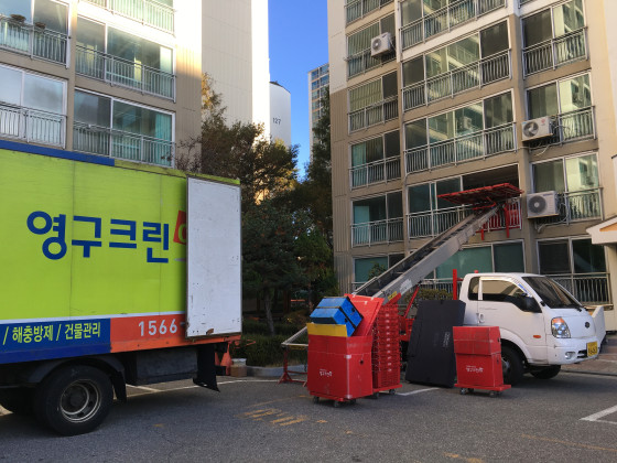 박민아 후기 사진 1