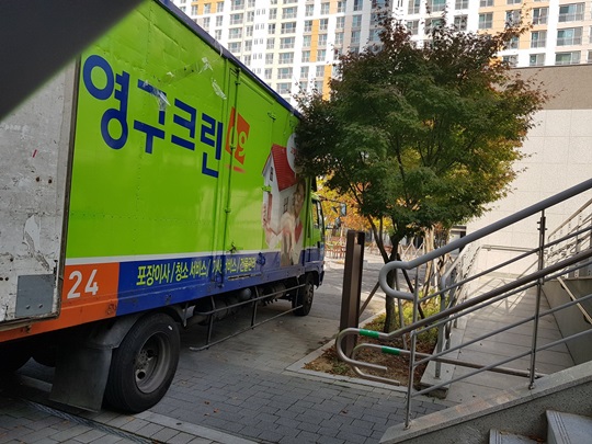 김예지 후기 사진 1