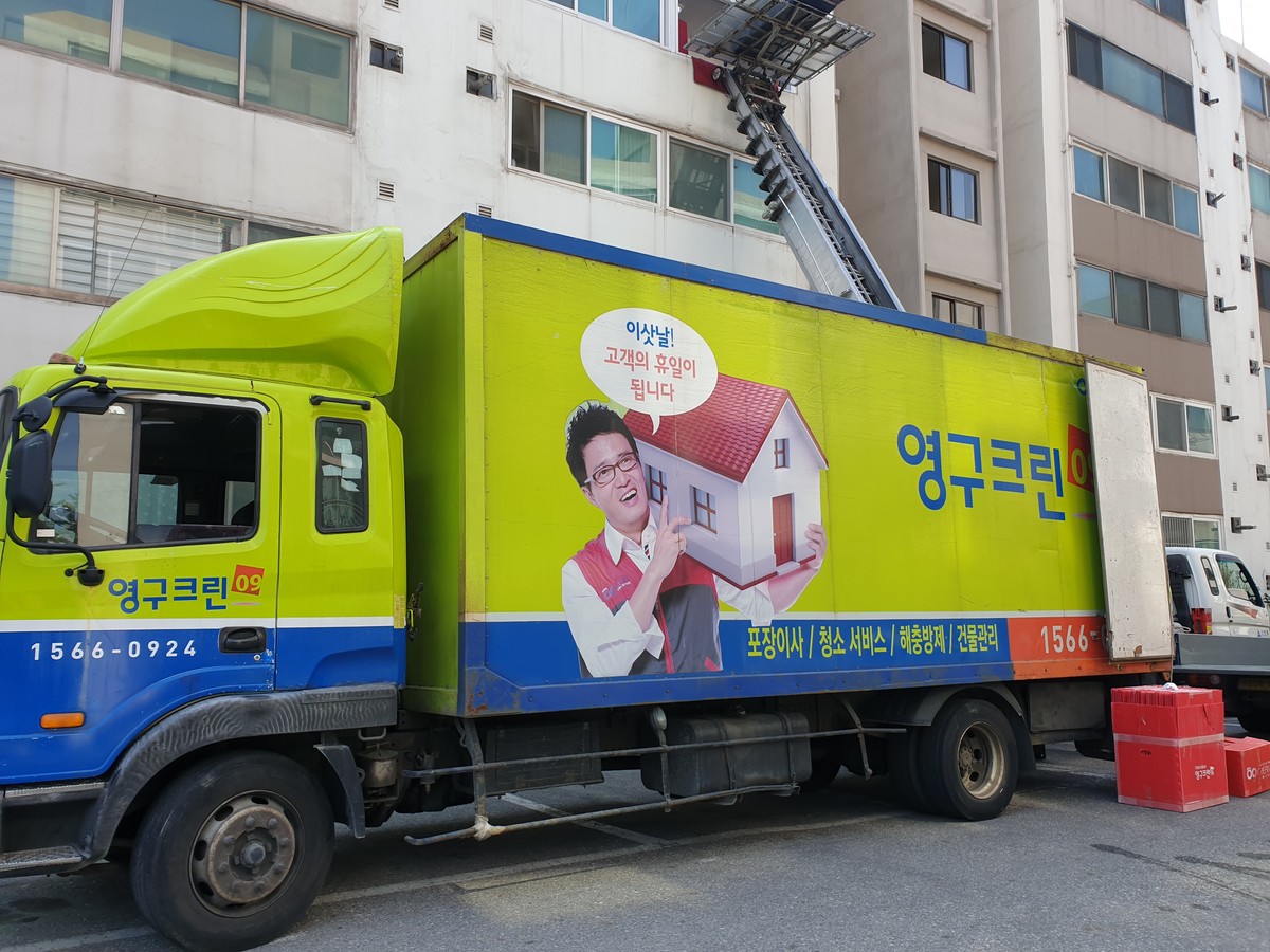 장정두 후기 사진 3