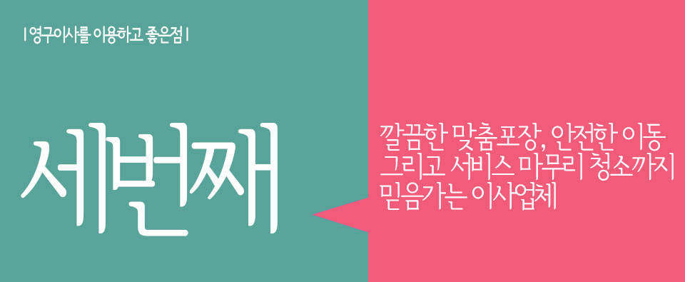 김진호 후기 사진 7