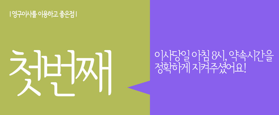 김진호 후기 사진 3