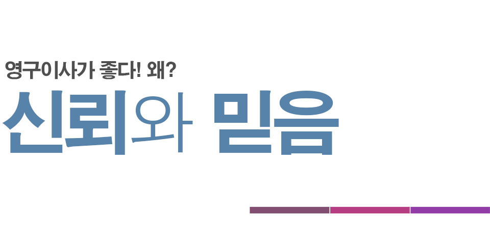 임태일 후기 사진 2