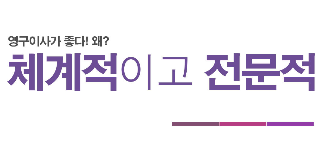 임태일 후기 사진 17