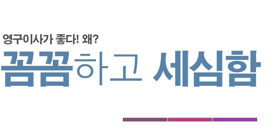 임태일 후기 사진 7