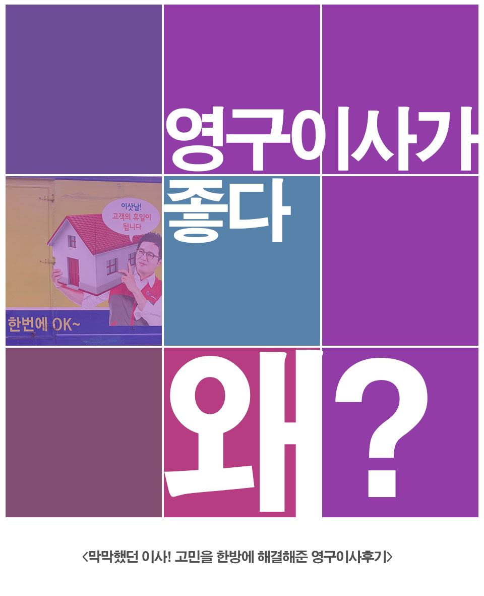 임태일 후기 사진 1