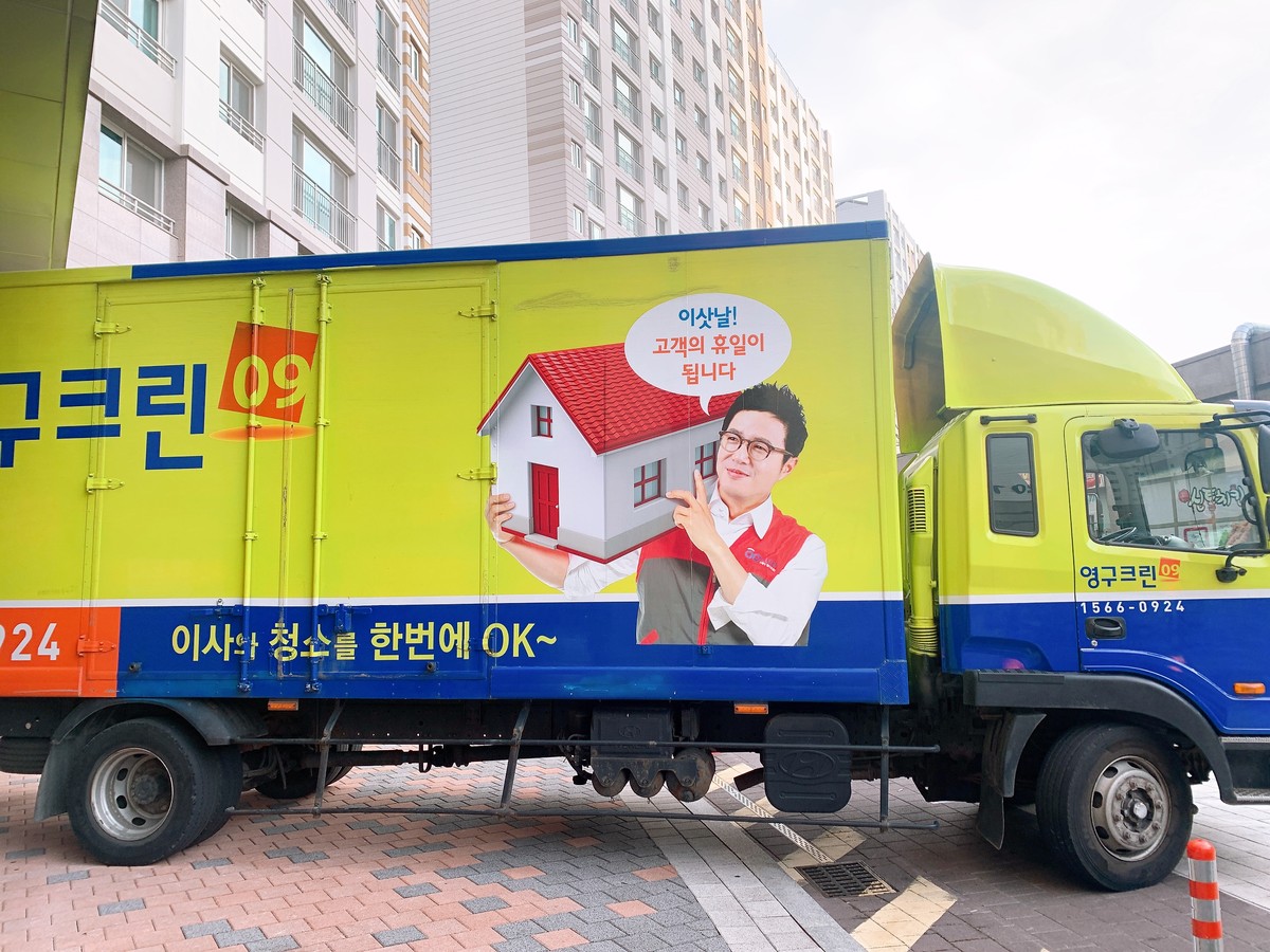 임태일 후기 사진 3