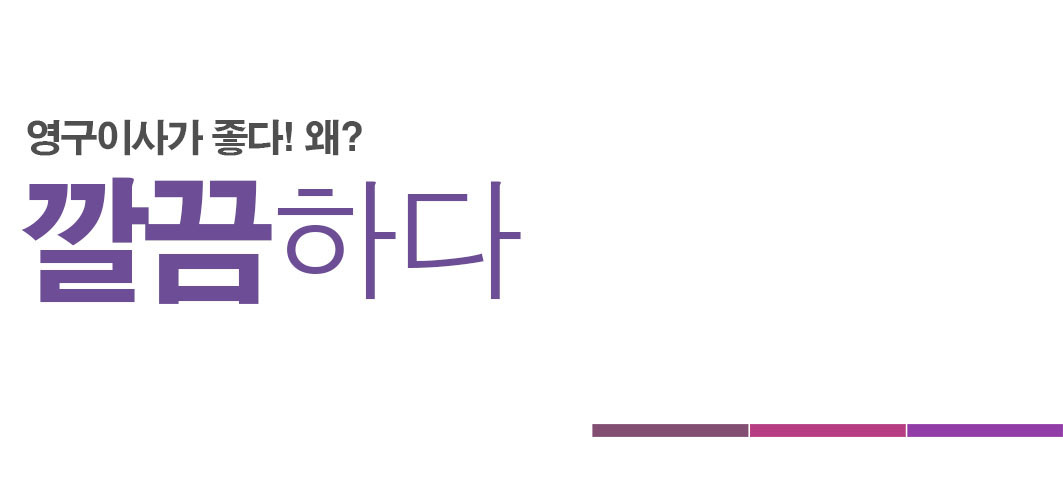 임태일 후기 사진 13