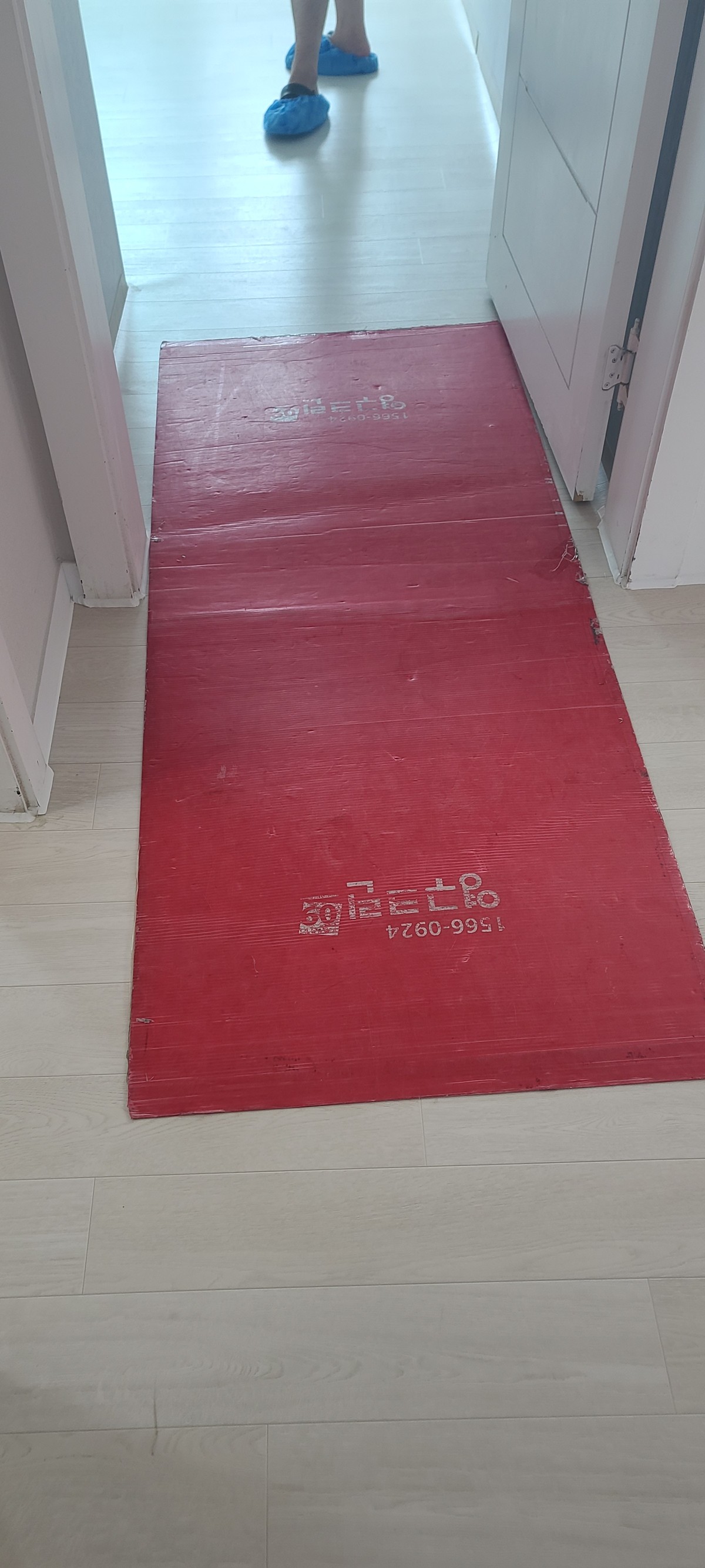 이도경 후기 사진 1