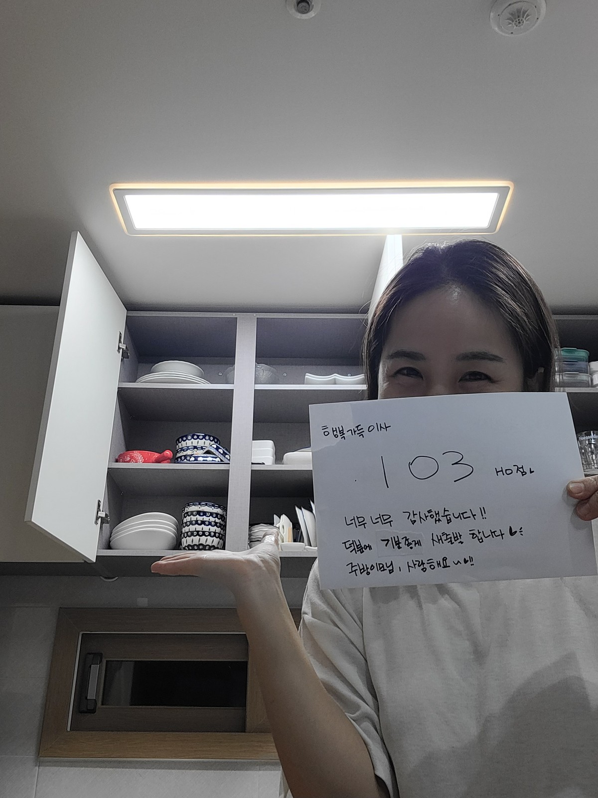 오혜림 후기 사진 1