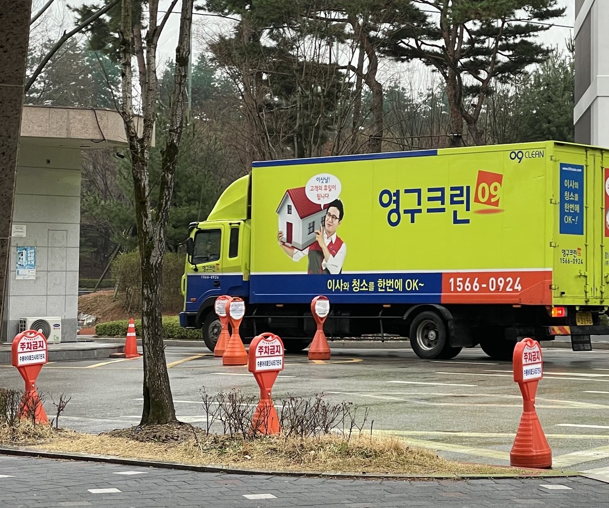 이유진 후기 사진 2