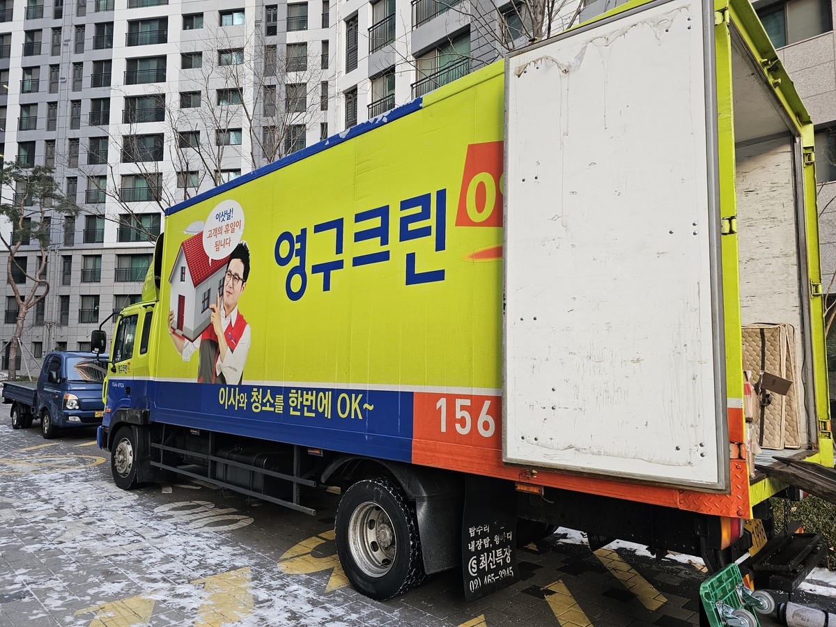 김영식 후기 사진 10