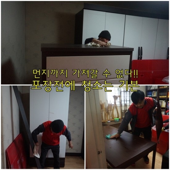 예림맘 후기 사진 14