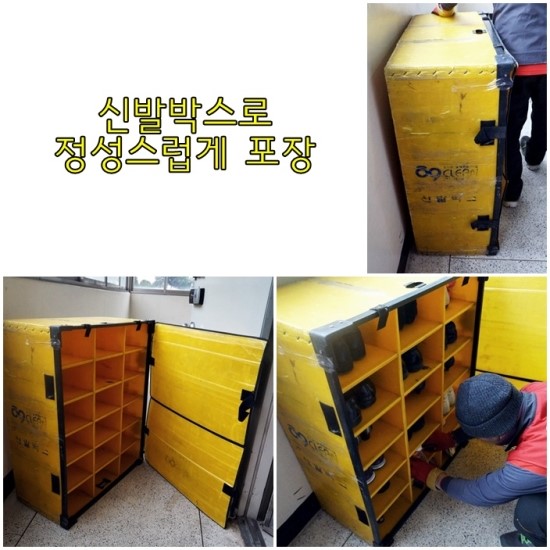 예림맘 후기 사진 6