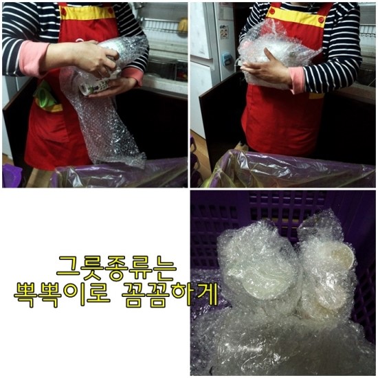 예림맘 후기 사진 7