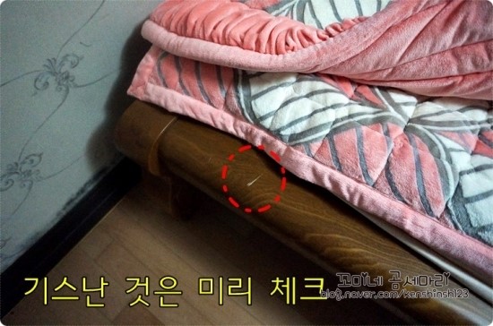 예림맘 후기 사진 3