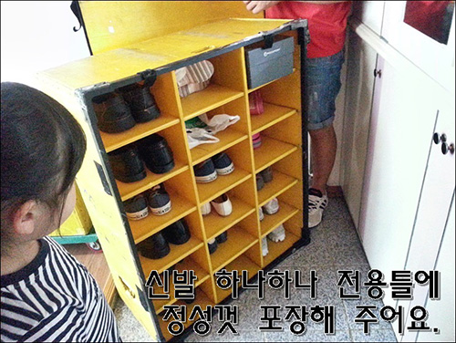 서재종 후기 사진 8