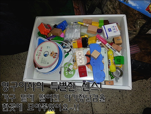서재종 후기 사진 9