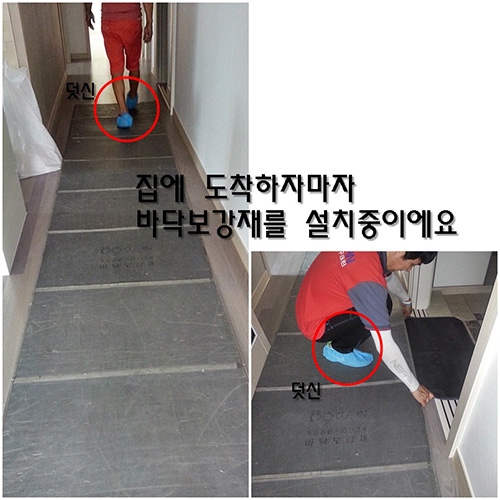 서재종 후기 사진 13