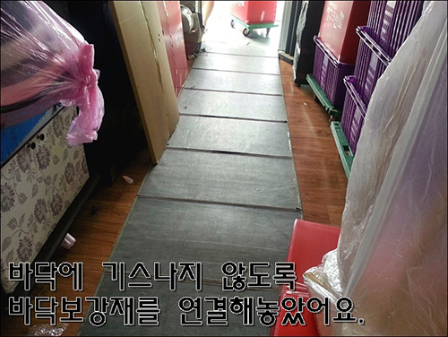 서재종 후기 사진 7