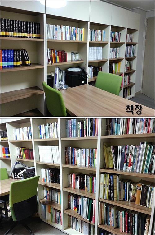 서재종 후기 사진 18