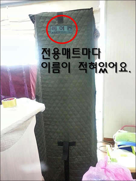 서재종 후기 사진 4