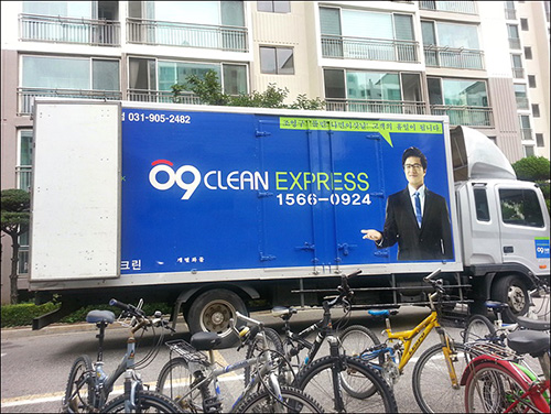 서재종 후기 사진 1