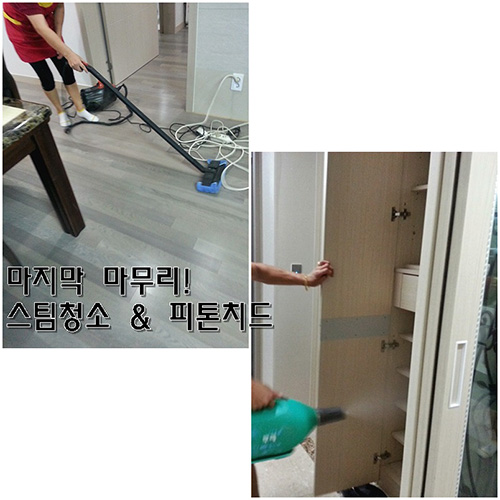 서재종 후기 사진 16