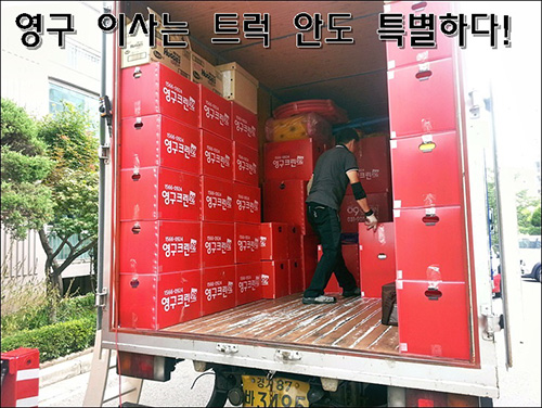 서재종 후기 사진 11