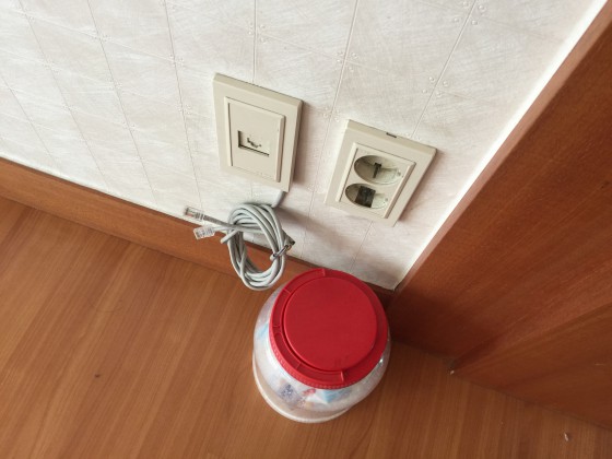 정미정 후기 사진 1