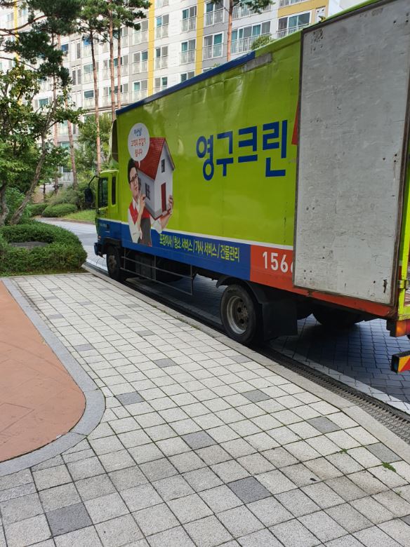 양용승 후기 사진 1