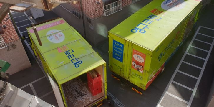 백애정 후기 사진 2
