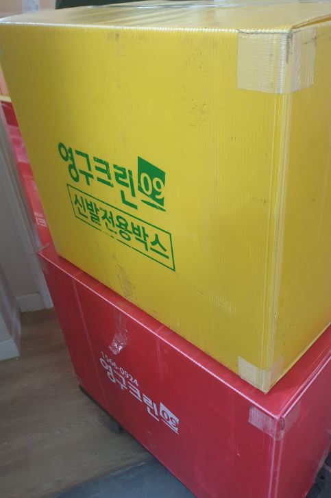 송혜선 후기 사진 3
