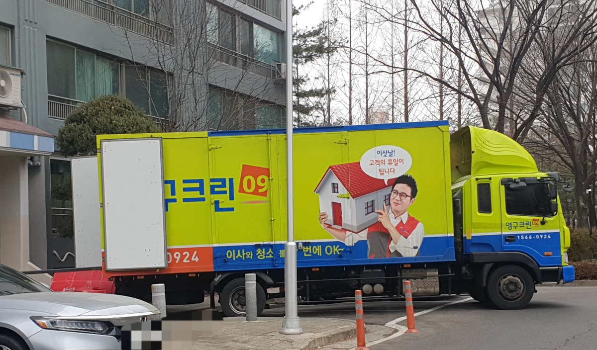송혜선 후기 사진 13