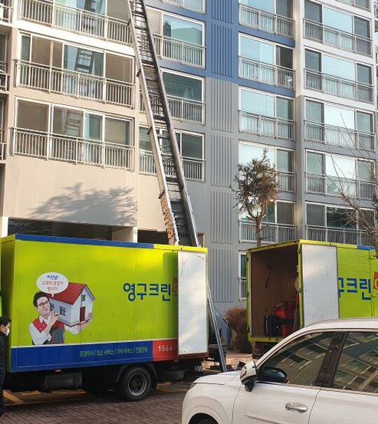 박미란 후기 사진 1