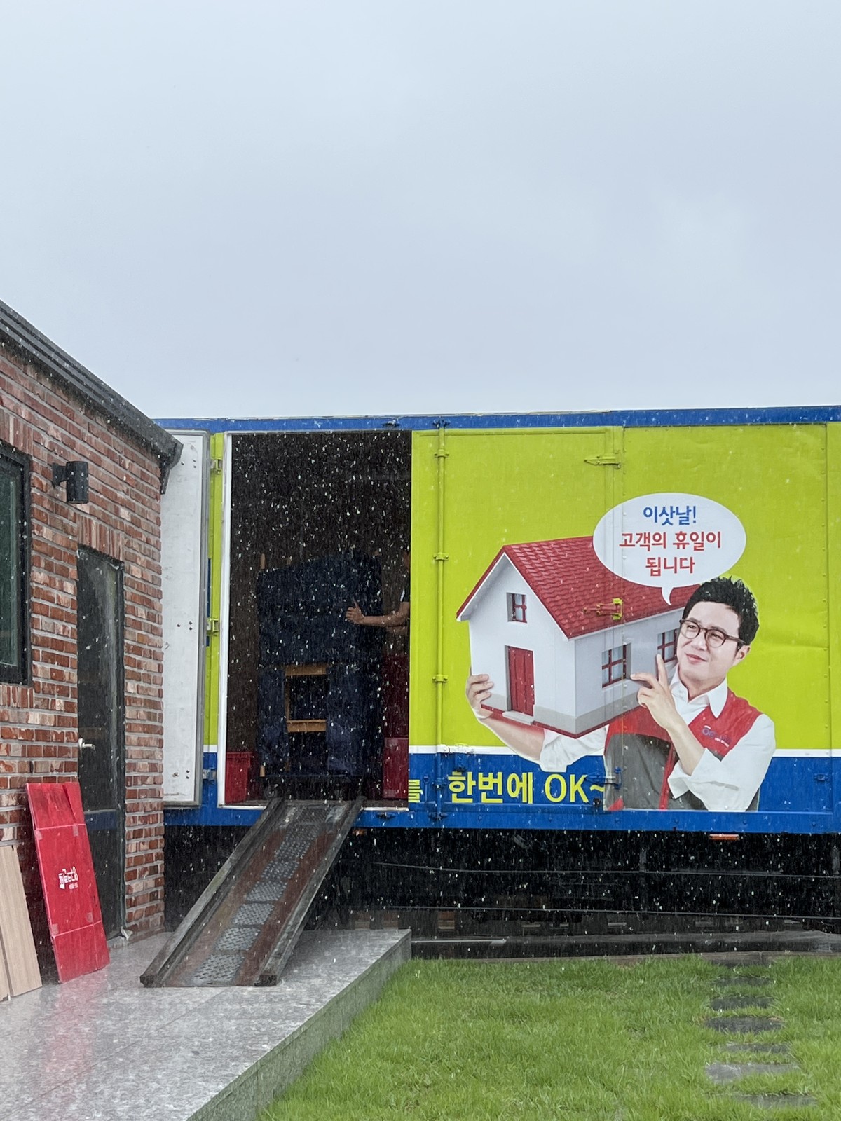 김이상 후기 사진 1