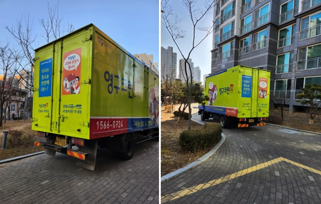 최선미 후기 사진 3