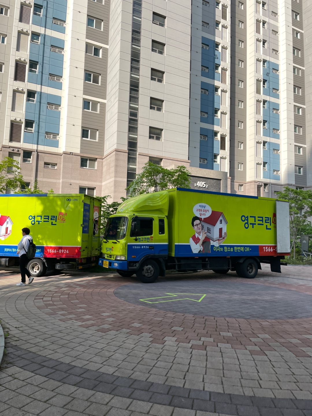 설주연 후기 사진 1