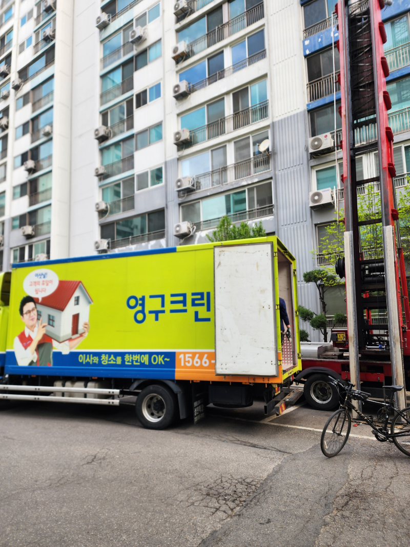 김동빈 후기 사진 1