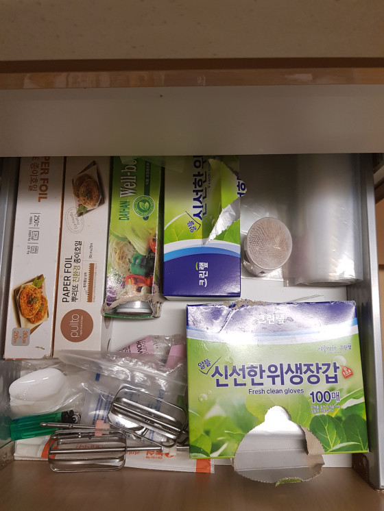김선형 후기 사진 1