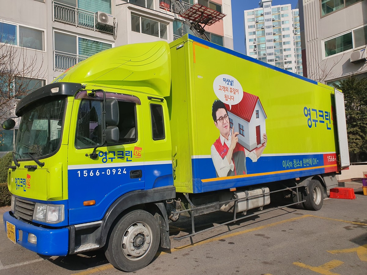 윤정미 후기 사진 1