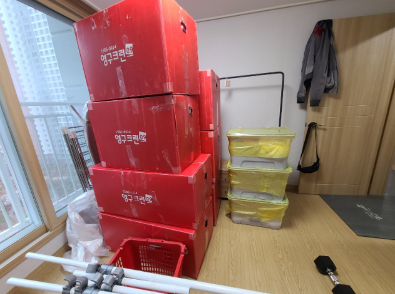 윤정민 후기 사진 4