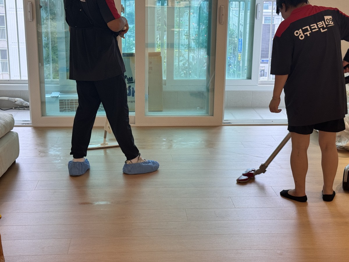 양미나 후기 사진 8