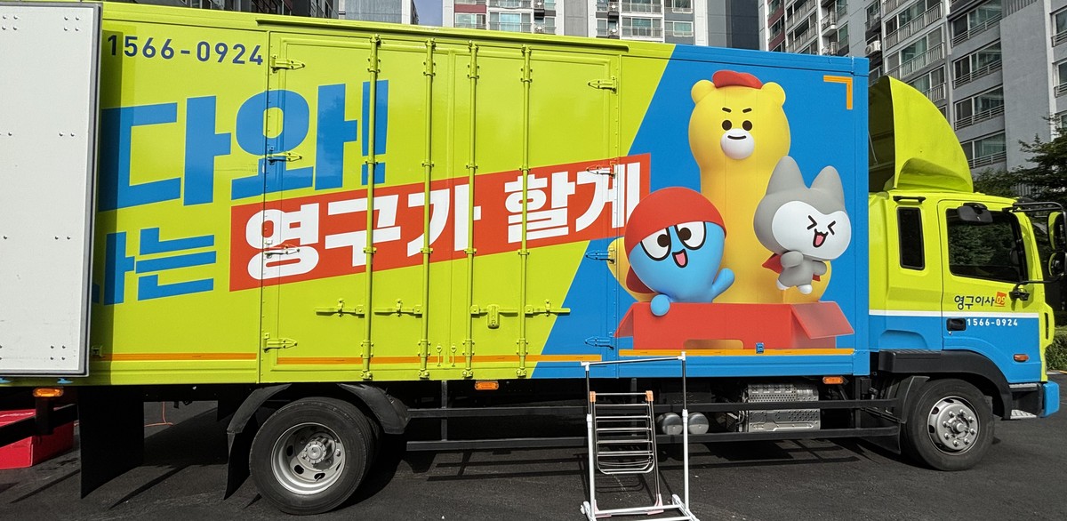 지혜 후기 사진 1