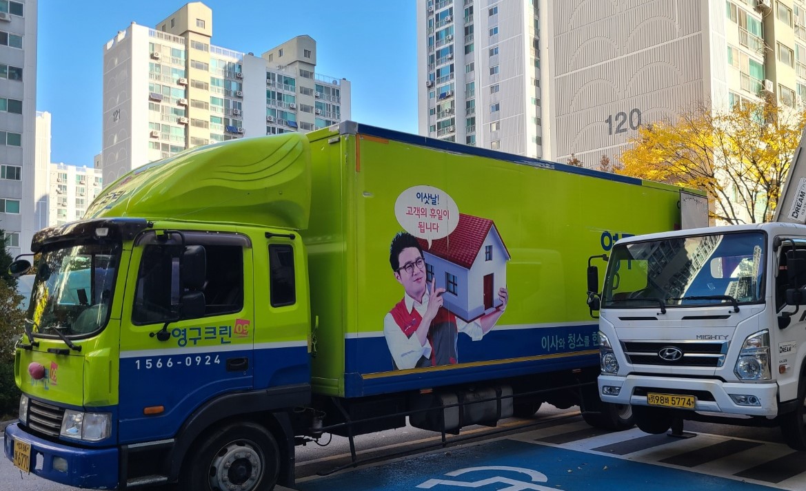 박경태 후기 사진 3